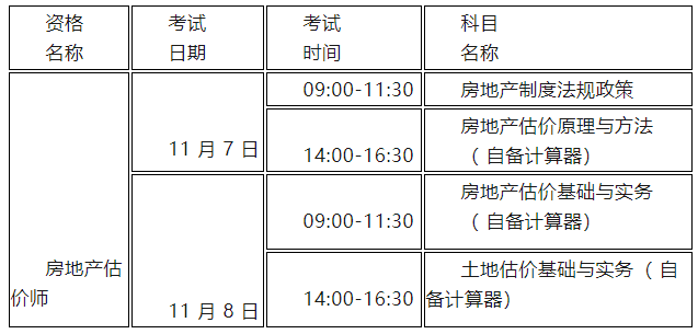 搜狗高速浏览器截图20260912160640 搜狗高速浏览器截图20260912160640