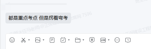 经济1 经济1
