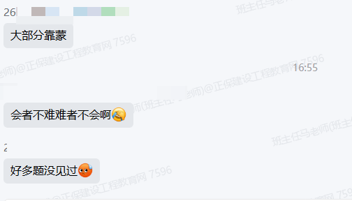 法规3 法规3