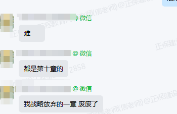 法规4 法规4