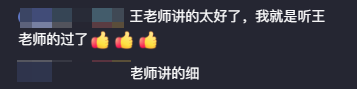 法规6 法规6