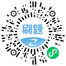 【学员说】2026年一级建造师考试考场百态丨考情分析