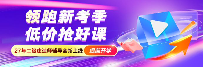 M首页轮换图 690_230