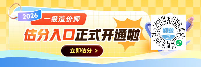 M站首页轮换图690_230二维码 M站首页轮换图690_230二维码