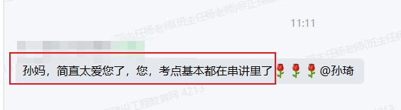 搜狗高速浏览器截图20261018142017 搜狗高速浏览器截图20261018142017