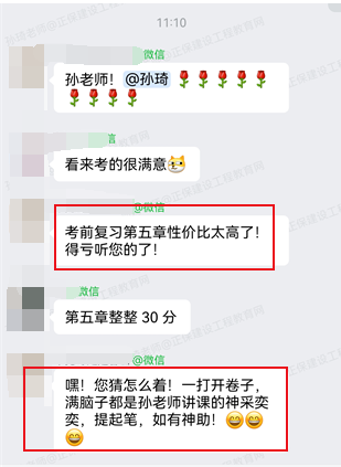 搜狗高速浏览器截图20261018142133 搜狗高速浏览器截图20261018142133