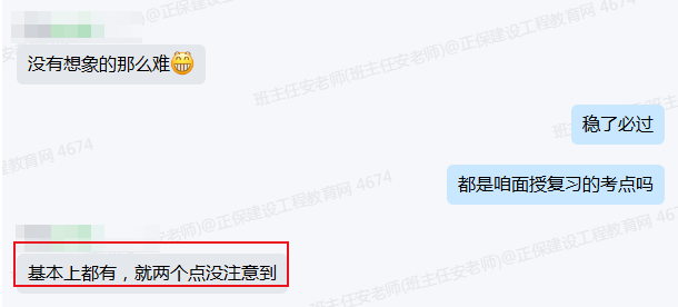 搜狗高速浏览器截图20261018142151 搜狗高速浏览器截图20261018142151