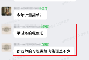 搜狗高速浏览器截图20261018142213 搜狗高速浏览器截图20261018142213