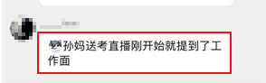 搜狗高速浏览器截图20261018142235 搜狗高速浏览器截图20261018142235