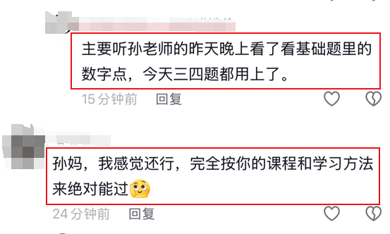 搜狗高速浏览器截图20261018142310 搜狗高速浏览器截图20261018142310