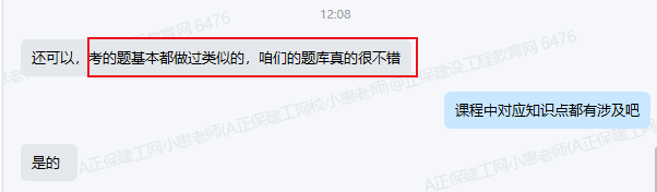 搜狗高速浏览器截图20261018142337 搜狗高速浏览器截图20261018142337