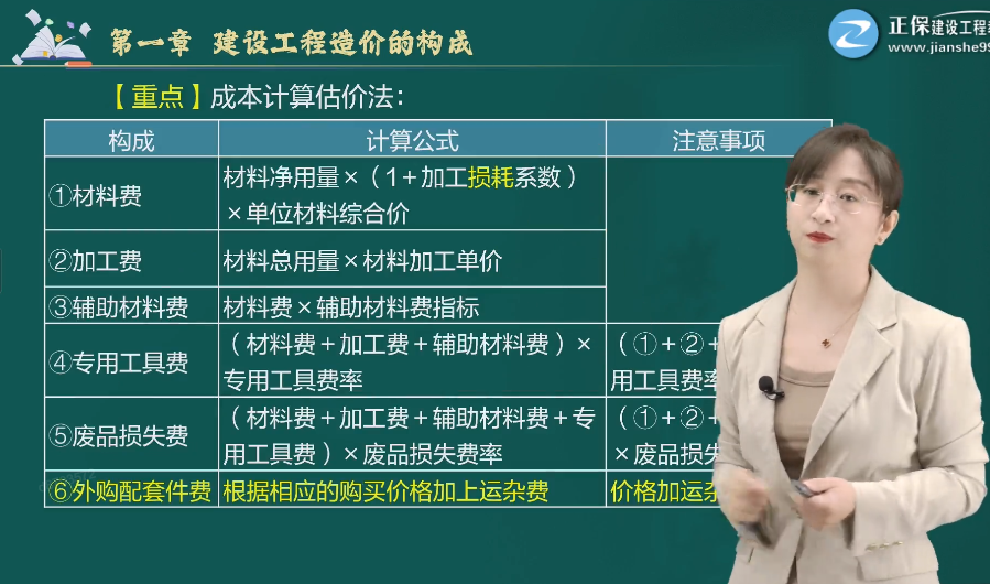 图片1 图片1