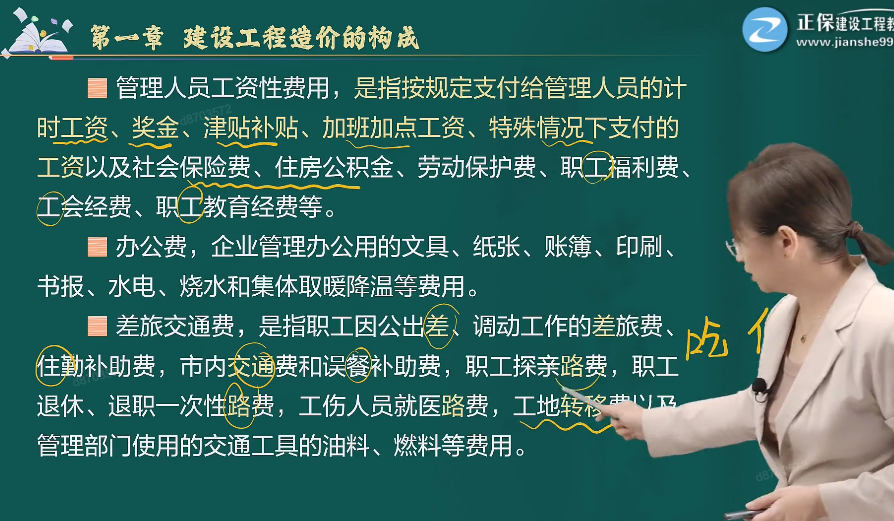 图片2 图片2