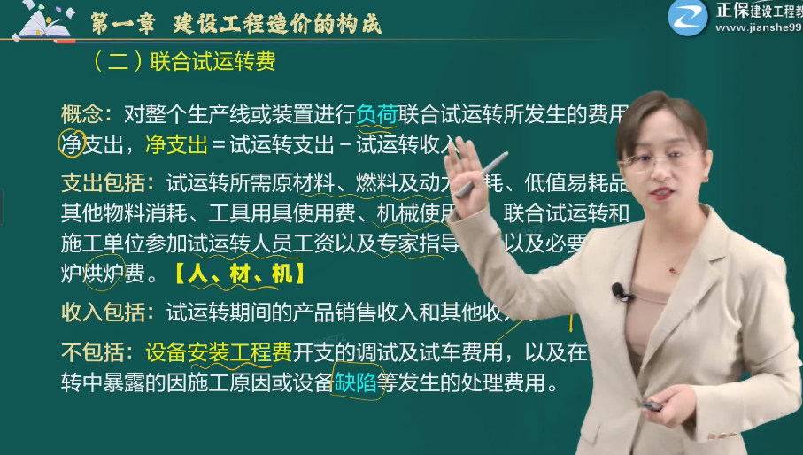 图片3 图片3
