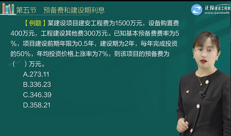 图片4 图片4