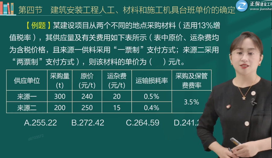 图片5 图片5