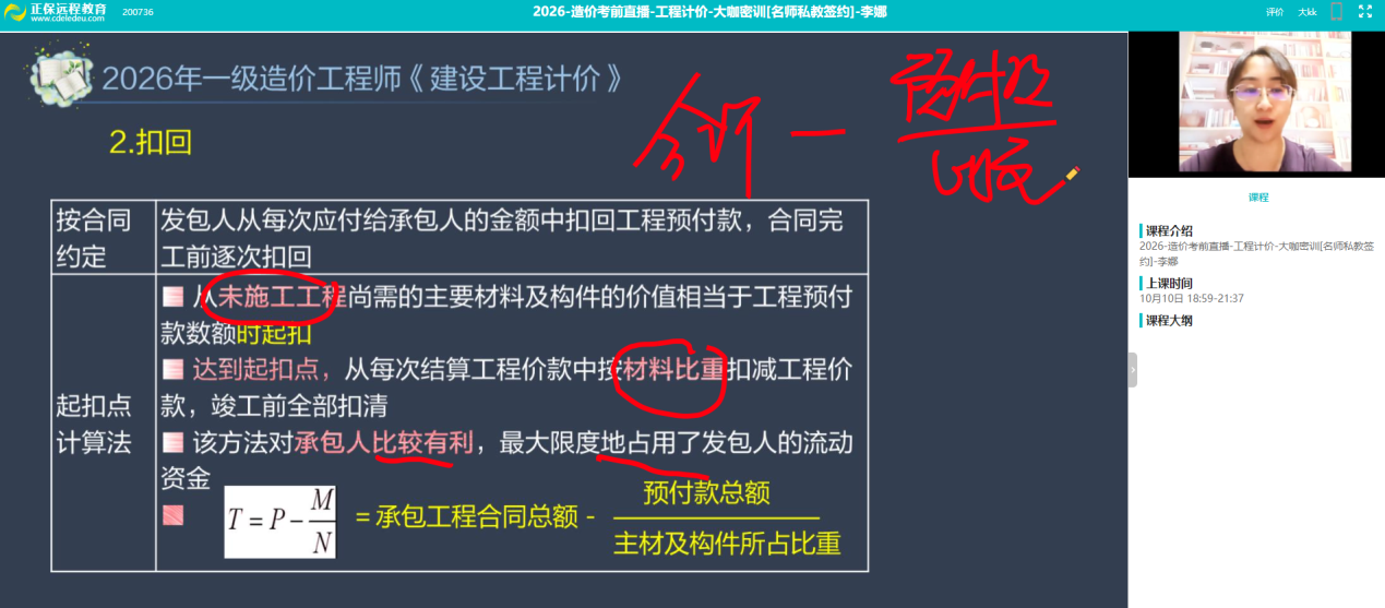 图片12 图片12