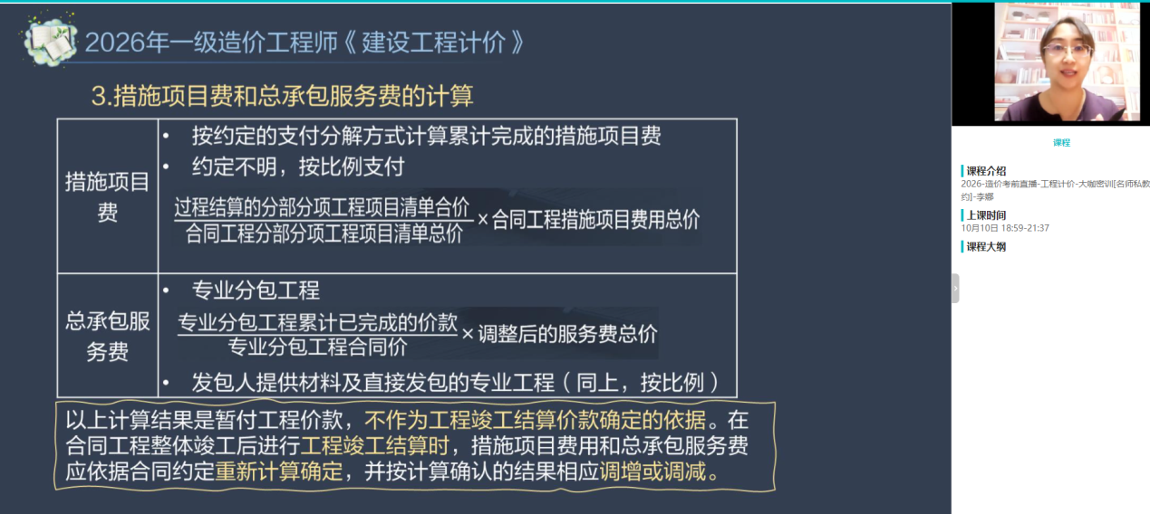 图片13 图片13