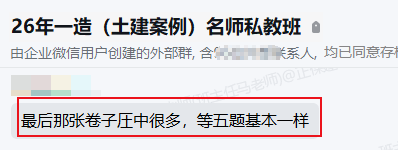 搜狗高速浏览器截图20261019142653 搜狗高速浏览器截图20261019142653