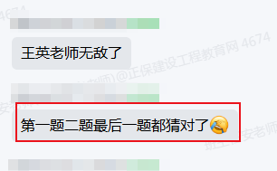 搜狗高速浏览器截图20261019142709 搜狗高速浏览器截图20261019142709