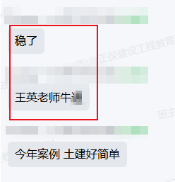 搜狗高速浏览器截图20261019142747 搜狗高速浏览器截图20261019142747