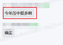 搜狗高速浏览器截图20261019142808 搜狗高速浏览器截图20261019142808