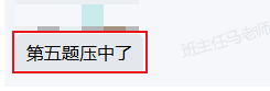 搜狗高速浏览器截图20261019142822 搜狗高速浏览器截图20261019142822