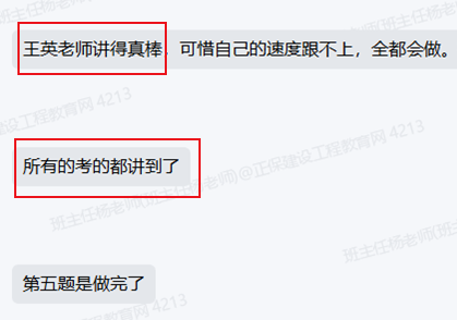 搜狗高速浏览器截图20261019142901 搜狗高速浏览器截图20261019142901